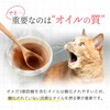 UniOne Omega 3 Salmon Dog Cat Pet Supplement Supplement DHA