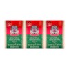 정관장 홍삼진고 100g x 3병 Korean Red Ginseng Concentrate 100g x 3 Bottles