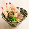 Natural Dashi Pack, 0.3 oz (10 g) x 20 Bags
