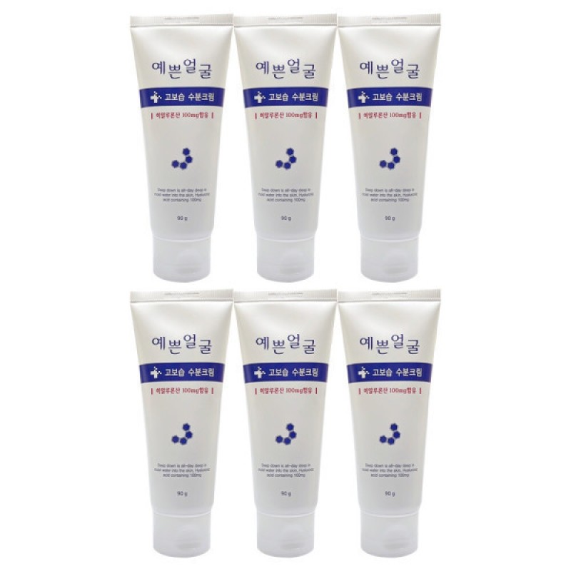 Wellbeing Health Pretty Face High-Moisture Moisturizing Cream 90ml 6 Pieces