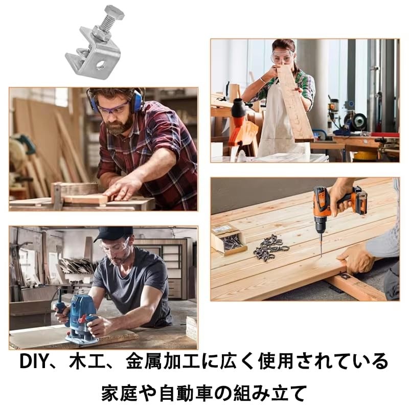 [Set of 2 Strong Stainless Steel C Clamps] Essential DIY