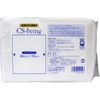 CS Being Cotton Puffers, 120 Count