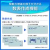 Casio Scientific Calculator, Calculus, Statistical Calculation, Mathematical Natural Display, 394