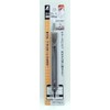 Shinwa Sokutei Divider for Drafting B 6.1 inches (155 mm)