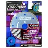 BIGMAN DS-155 Fine Cutter, 1.5 Wave Type, For Kawara