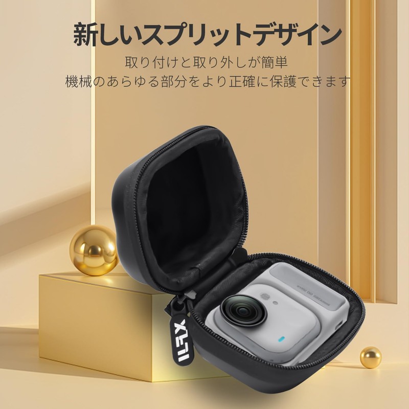 For Insta360 GO Ultra Case, Panoramic Camera, Single Storage, Cover,