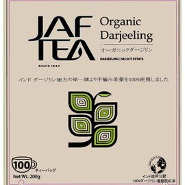 JAF TEA Darjeeling 100P