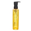 Shu Uemura Botanic Oil Indulging Plant-Based Cleansing Oil / 슈에무라