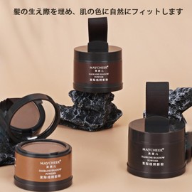 Lynlyulinger Hair Foundation Hairline Powder Pom Pom Hair Shadow for Waterproof/Facial Makeup/Hairline & Thinning Hair 1pcs (Coffee)