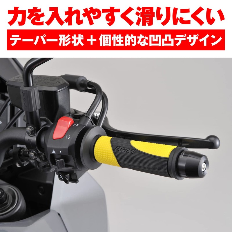 Daytona GG-D-TAPERD-BASE 25157 Grippy Grip for Motorcycles Handle Diameter Φ0.8