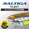 DAIWA Tungsten Jig, Soltiga TG Bait, 4.2 oz (120 g)