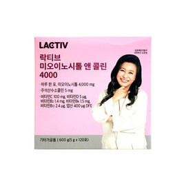 Lacticive Lacticiv Myoinositol & Choline 4000 5g x 30 packs (4) / 락티브 미오이노시톨 앤 콜린 4000 5g x 30포 4개