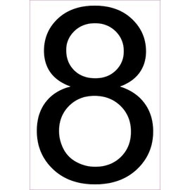 StickerTalk Address Number 8 Vinyl Sticker, 5.5 inches by 8 inches