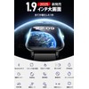 Smart Watch, Bluetooth 5.3 (2025 New Model/1.9 inch Large Screen,