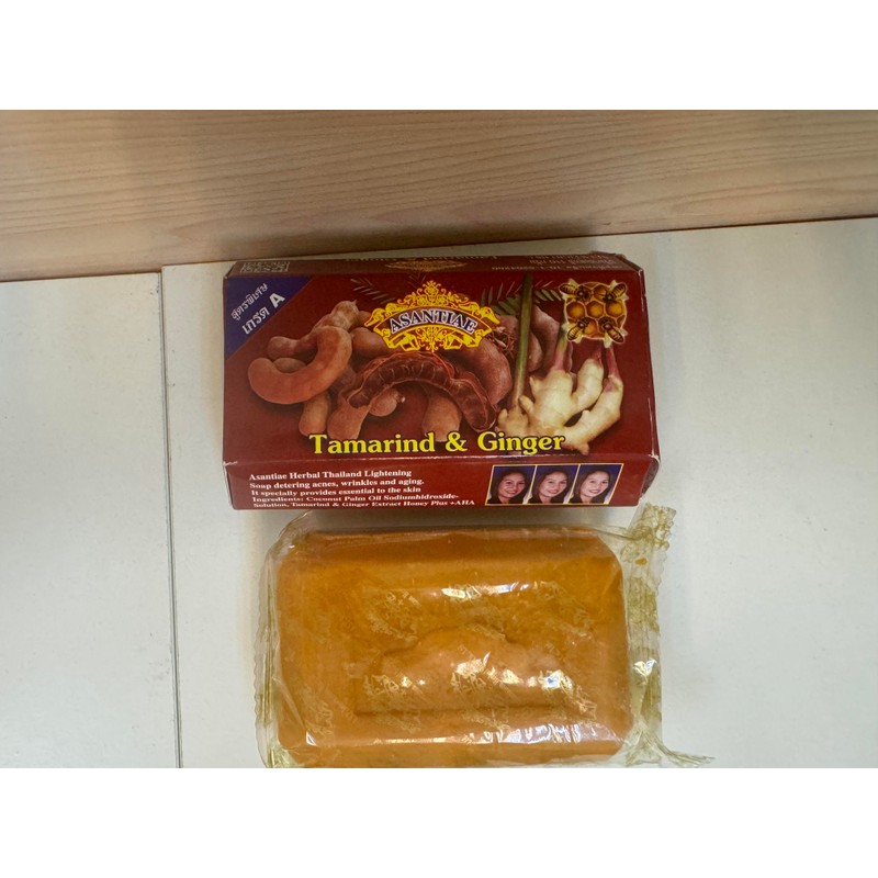 Thailand Tamarind 110 G Soap - Honey , Turmeric ,