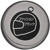 Holts Fashion Color Paint, 11.8 fl oz (300 ml)
