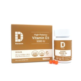 Danaeum High Potency Vitamin D3 5000iu Orange Chewable 280mg x 180 capsules (90 capsules x 2) 6 months supply / 다나음 하이포텐시비타민D3 5000iu 오렌지맛츄어블 280mg x 180캡슐(90캡슐X2개)6개월분
