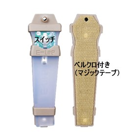 T.D.Well Survival Game Helmet Light, V-LITE IR Light, Waterproof, Signal Light, Signal Marker, Night Airsoft Game, Military (Khaki, Body, Red/Light)