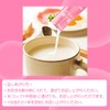 House Direct Hyalcollagen (30 Bottles / 30 Days) Supports Daily