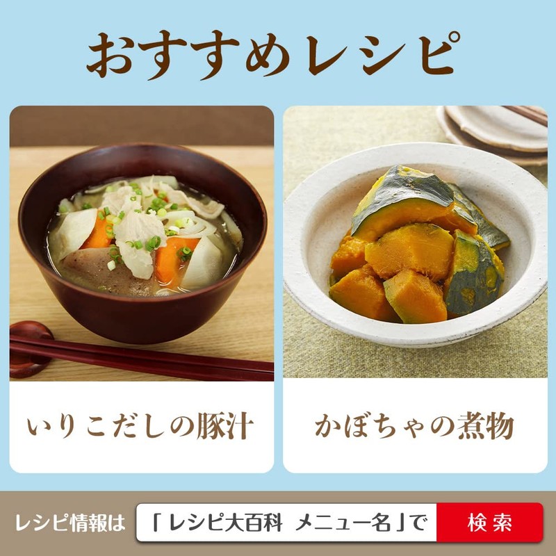 Ajinomoto Hot Ricodashi 0.3 oz (8 g), 26 Bottles