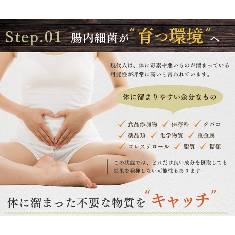 tummy revolution 30 tablets