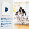 DAYTECH Nursing Care Call Bell, Wireless Chime, Call Bell, Waterproof,