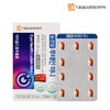 Daewoong Eye Health Lutein Mini 30 Capsules 1 Box Eye