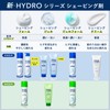 Schick Hydro Shaving Gel Razor Shaving Razor Set 240 Grams