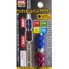 Sankyo Corporation trad One-Touch Joint Adapter TRD-JA