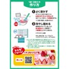 House Foods Jelly Ace Strawberry Flavor, 3.2 oz (92 g)