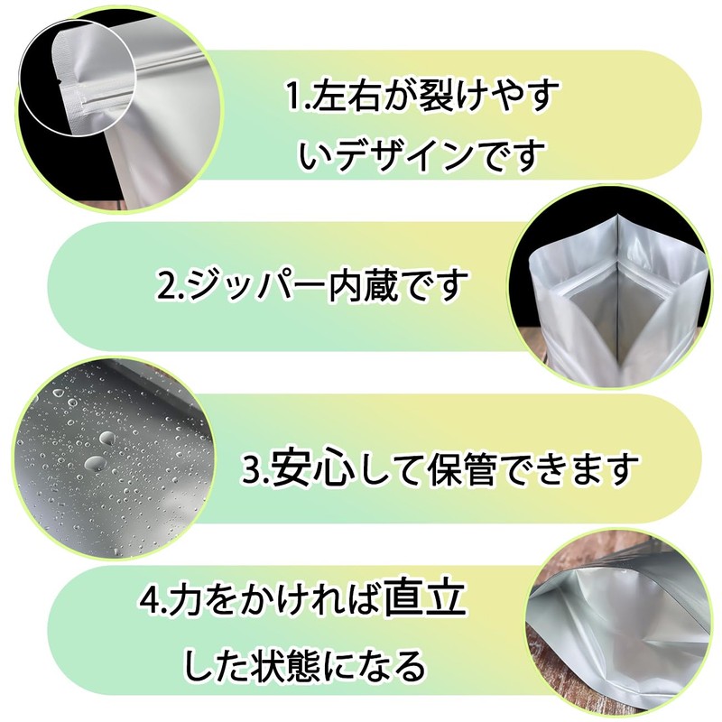 VitalBloom Aluminum Bags, Small, Zippered, Mini, Freestanding, Dividing, Light Blocking,
