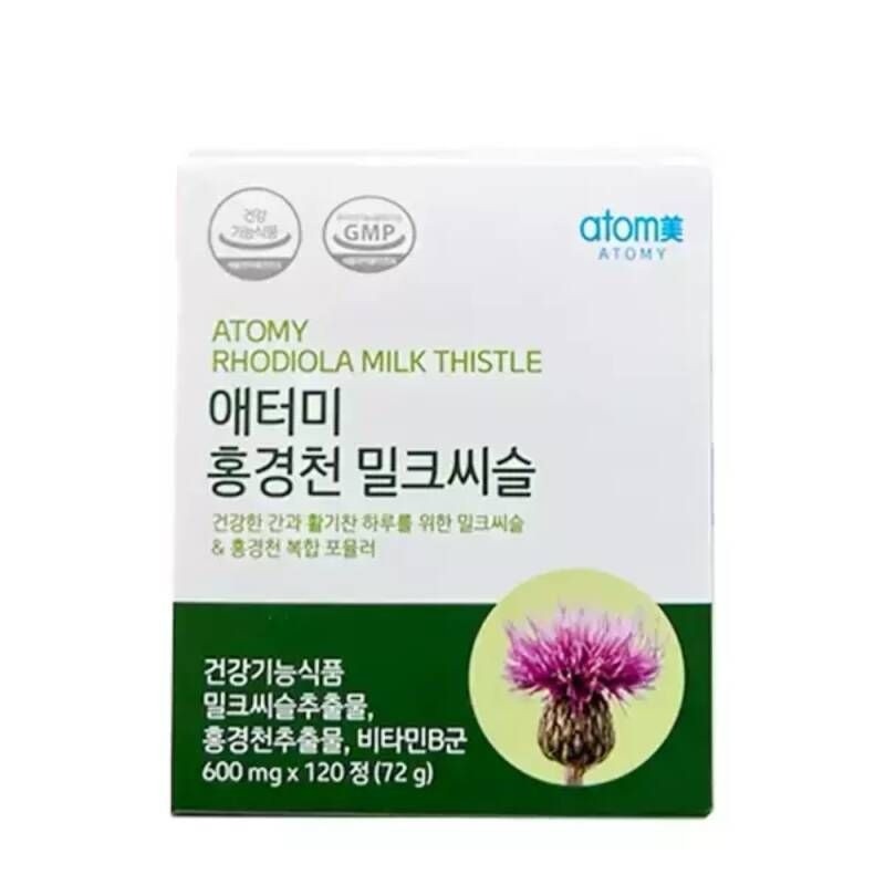 Atomy Rhodiola Milk Thistle Extract 120 tablets / 애터미 홍경천
