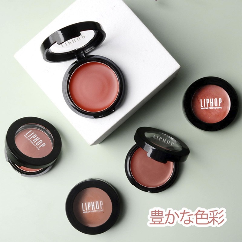 aopoka Lip & Cheek & Eye Shadow 3 in 1
