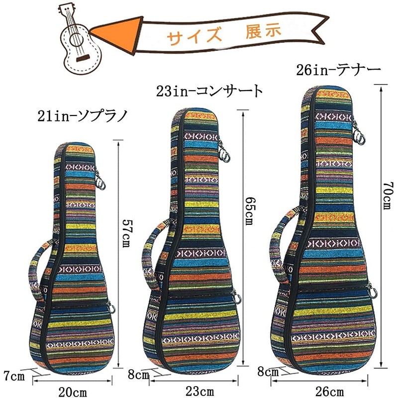 Jinchuan Ukulele Case, Ukulele Bag, Dedicated Soft Bag, Lightweight, Adjustable,
