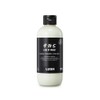 LUSH [Lush] Nine to Five Self-Preserving 250g - Facial Cleanser