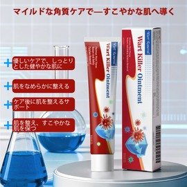 Keratolytic Care Scrub for Neck and Face, Prevents Rough, Gently Removes Old Keratin, Formulated with Moisturizing Ingredients, For Smooth Skin, Smooth Skin Support, Skin Care, Unisex (0.7 oz (20 g) x 1)