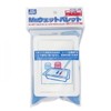 GUNGT122 Mr. Moisturizing Palette (Palette for Acrylic Paints) / GUNGT122 Mr. 보습 팔레트 (아크릴도료 전용 팔레트)