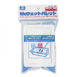 GUNGT122 Mr. Moisturizing Palette (Palette for Acrylic Paints) / GUNGT122 Mr. 보습 팔레트 (아크릴도료 전용 팔레트)