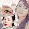 Beautiful Eyebrow Eyebrow Template, Set of 24, Eyebrow Makeup, Guide,