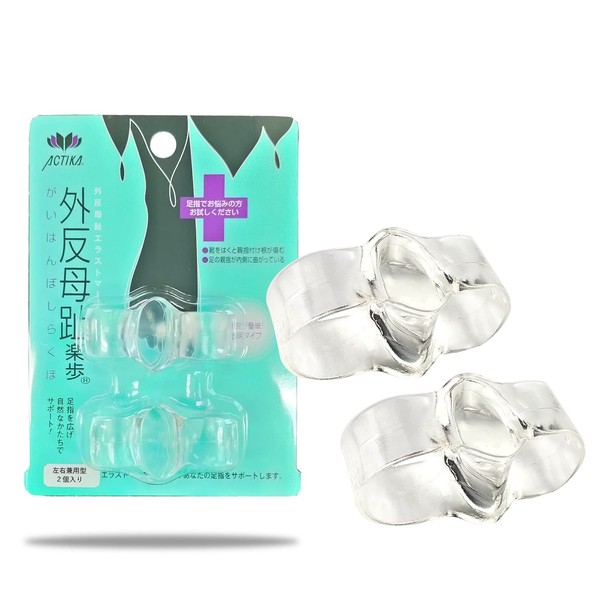 Bunion Bunions, 1 Pair Set, 2 Pairs, Washable Supporter, Stretchy, Soft, Elastomer, clear, 2個 (x 1)