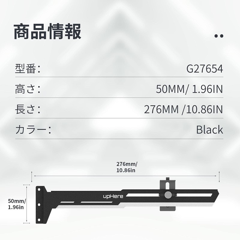 upHere Universal Video Card Holder GPU Brace Support Secure Graphics