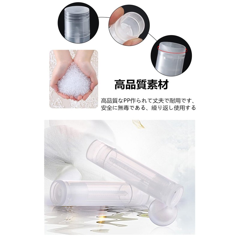 YFFSFDC Lip Balm Tubes Lip Containers Lip Case Rotatable Transparent