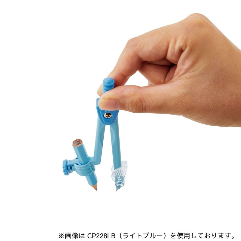 Kutsuwa CP228PK Compass Math Compass for Pencils, Pink