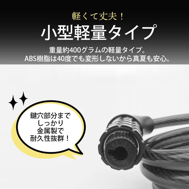 Wire Lock Bicycle Key 5 Digit Dial Key Chain Bracket