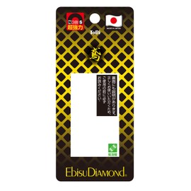 ebisu (Ebisu) Torpedo Level Tobin Level Ed – tblbbl Scaffold Assembly Black/Blue 1.9 D x/Tall x/10 cm Wide