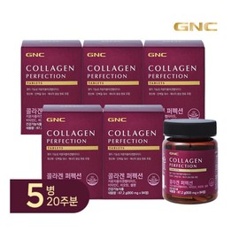 GNC Basic Package 20 Weeks GNC Collagen Perfection (800mgX84 Tablets)X5 Bottles / 지엔씨 기본 패키지20주 GNC 콜라겐 퍼펙션(800mgX84정)X5병