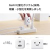 Elecom MPA-AC11045WF Charger, 45 W, 2 Ports, Type-C USB-A, USB,