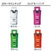 DAIWA Rod Holder Rod Keeper F Green