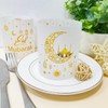 12 Lanterns Table Decorations, Eid Mubarak, Ramadan, Islam, Gold, Star/Moon
