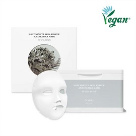 Dr.Althea [Dr.Althea]Last Minute Skin Rescue Anastatica Mask (30ea)